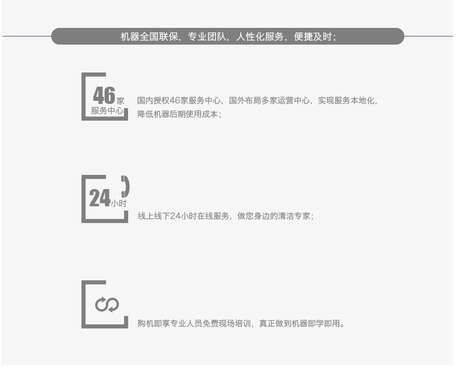 &#27431;&#23453;&#32593;&#39029;&#29256;&#45;&#27431;&#23453;&#40;&#20013;&#22269;&#41;