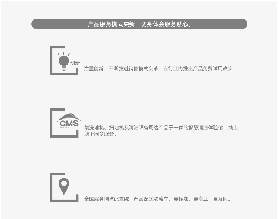 &#27431;&#23453;&#32593;&#39029;&#29256;&#45;&#27431;&#23453;&#40;&#20013;&#22269;&#41;