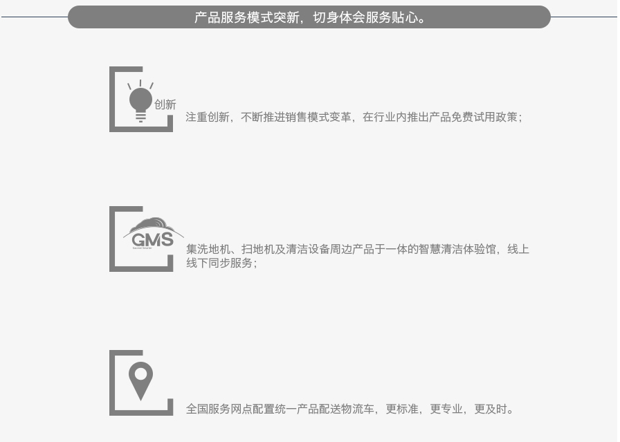 &#27431;&#23453;&#32593;&#39029;&#29256;&#45;&#27431;&#23453;&#40;&#20013;&#22269;&#41;
