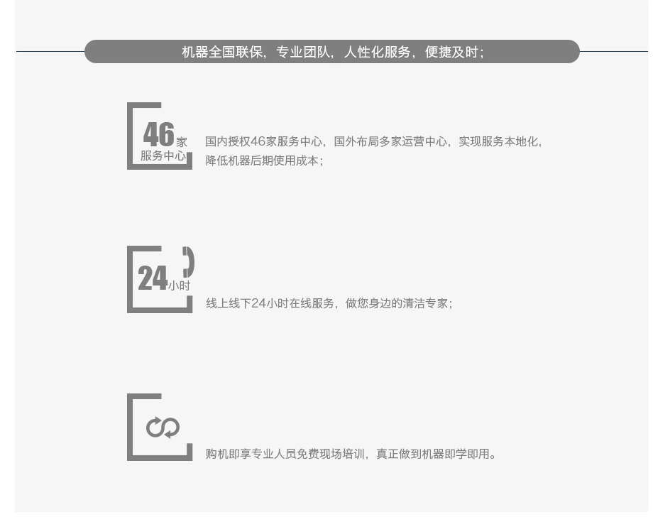 &#27431;&#23453;&#32593;&#39029;&#29256;&#45;&#27431;&#23453;&#40;&#20013;&#22269;&#41;