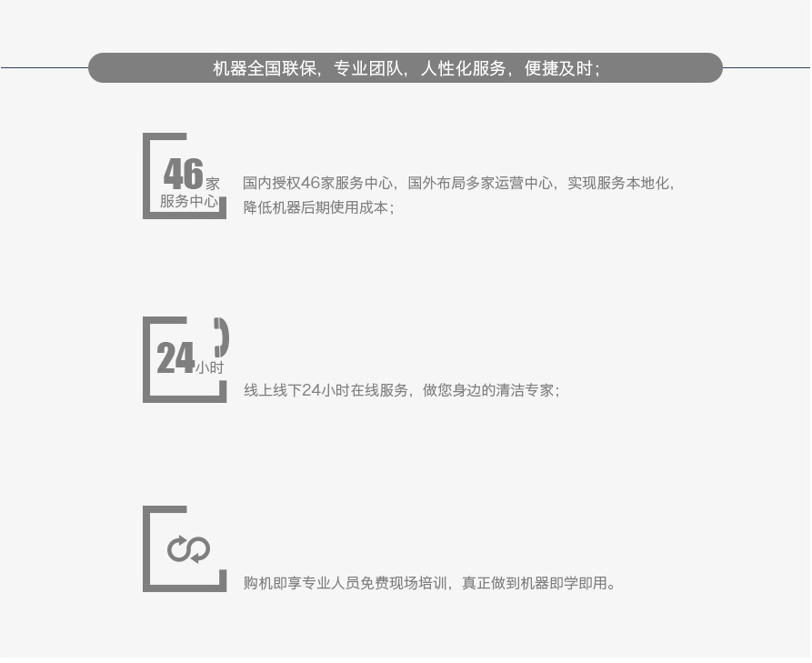 &#27431;&#23453;&#32593;&#39029;&#29256;&#45;&#27431;&#23453;&#40;&#20013;&#22269;&#41;