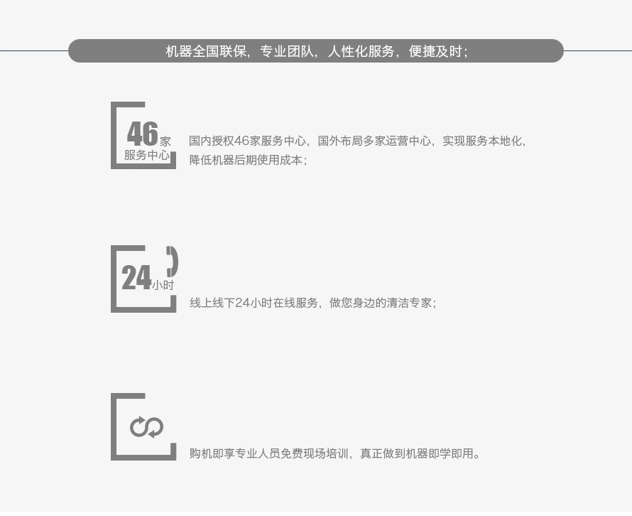 &#27431;&#23453;&#32593;&#39029;&#29256;&#45;&#27431;&#23453;&#40;&#20013;&#22269;&#41;