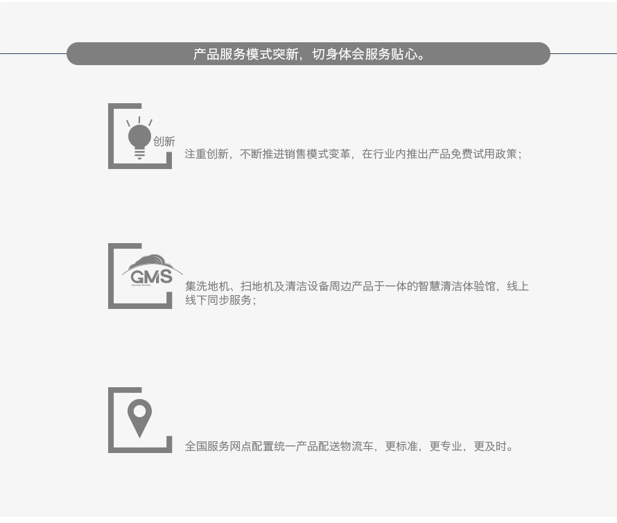 &#27431;&#23453;&#32593;&#39029;&#29256;&#45;&#27431;&#23453;&#40;&#20013;&#22269;&#41;
