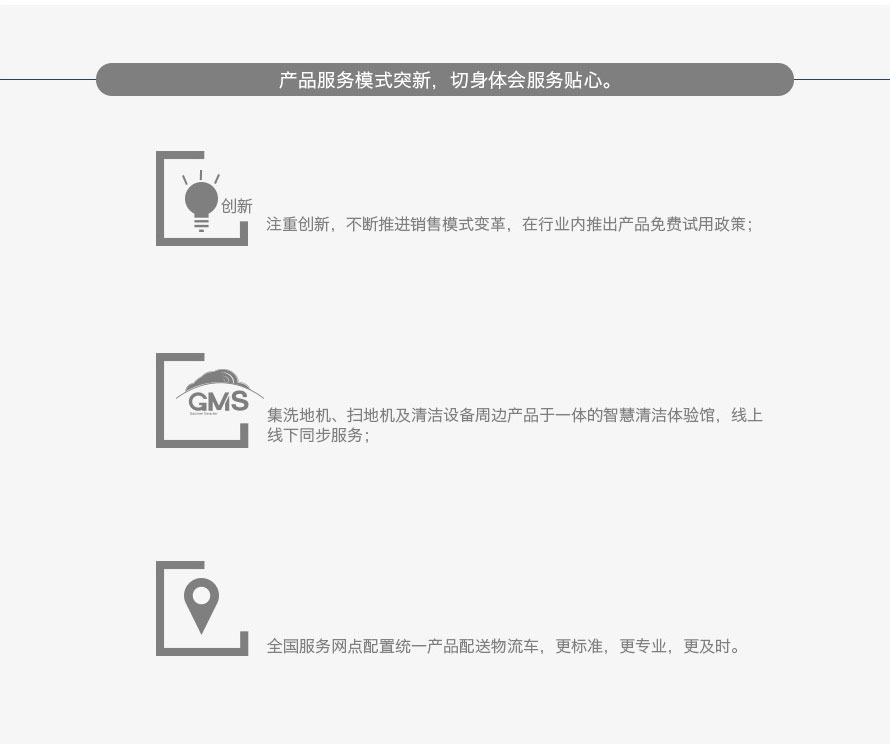 &#27431;&#23453;&#32593;&#39029;&#29256;&#45;&#27431;&#23453;&#40;&#20013;&#22269;&#41;