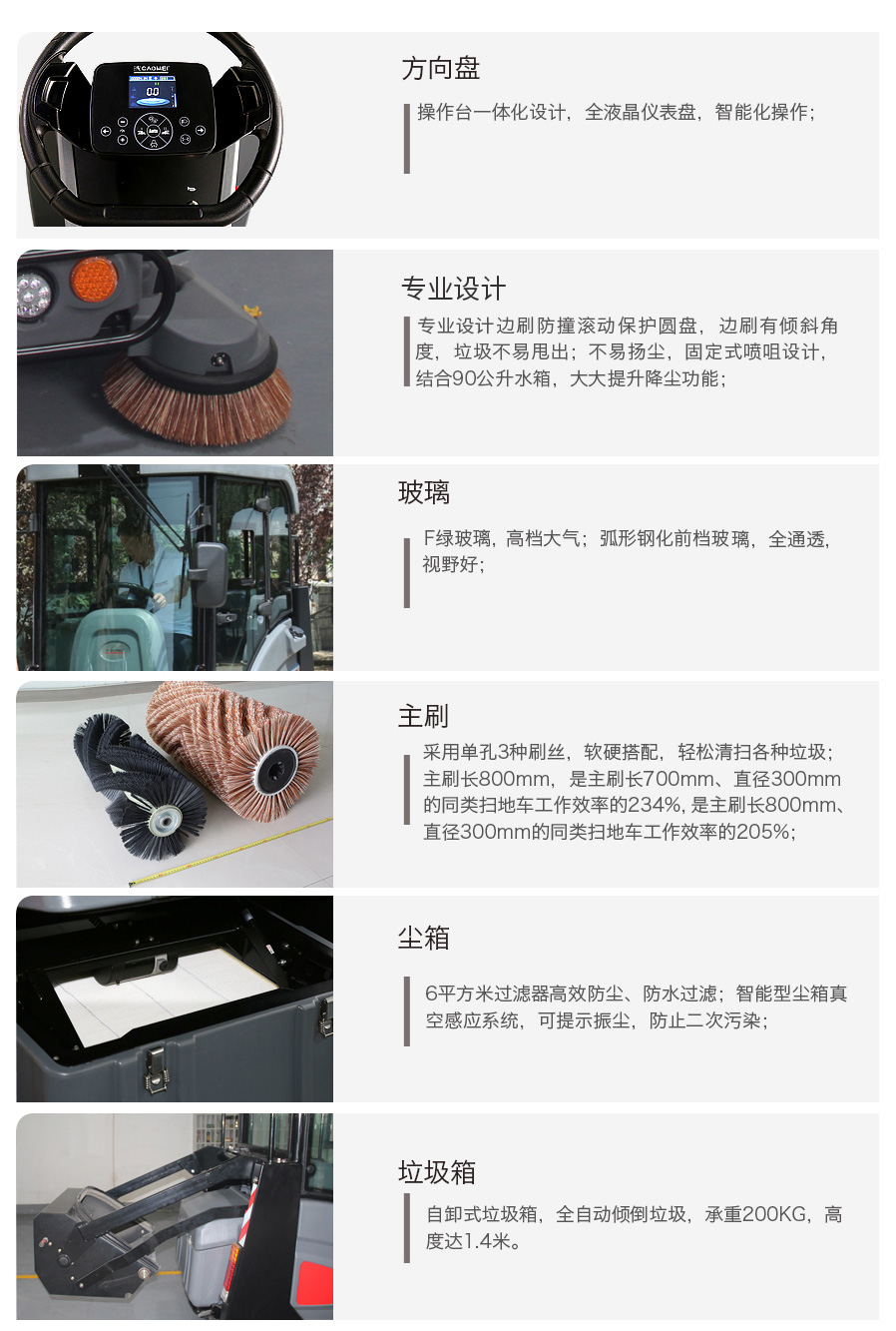 &#27431;&#23453;&#32593;&#39029;&#29256;&#45;&#27431;&#23453;&#40;&#20013;&#22269;&#41;