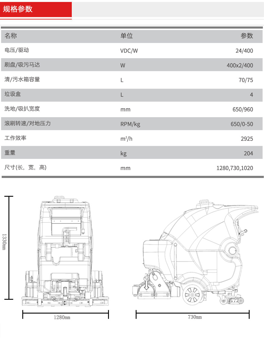 &#27431;&#23453;&#32593;&#39029;&#29256;&#45;&#27431;&#23453;&#40;&#20013;&#22269;&#41;