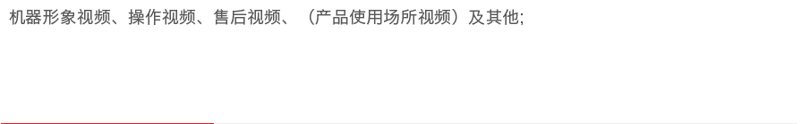 &#27431;&#23453;&#32593;&#39029;&#29256;&#45;&#27431;&#23453;&#40;&#20013;&#22269;&#41;