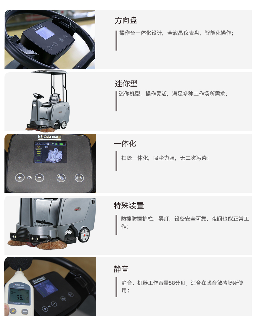 &#27431;&#23453;&#32593;&#39029;&#29256;&#45;&#27431;&#23453;&#40;&#20013;&#22269;&#41;