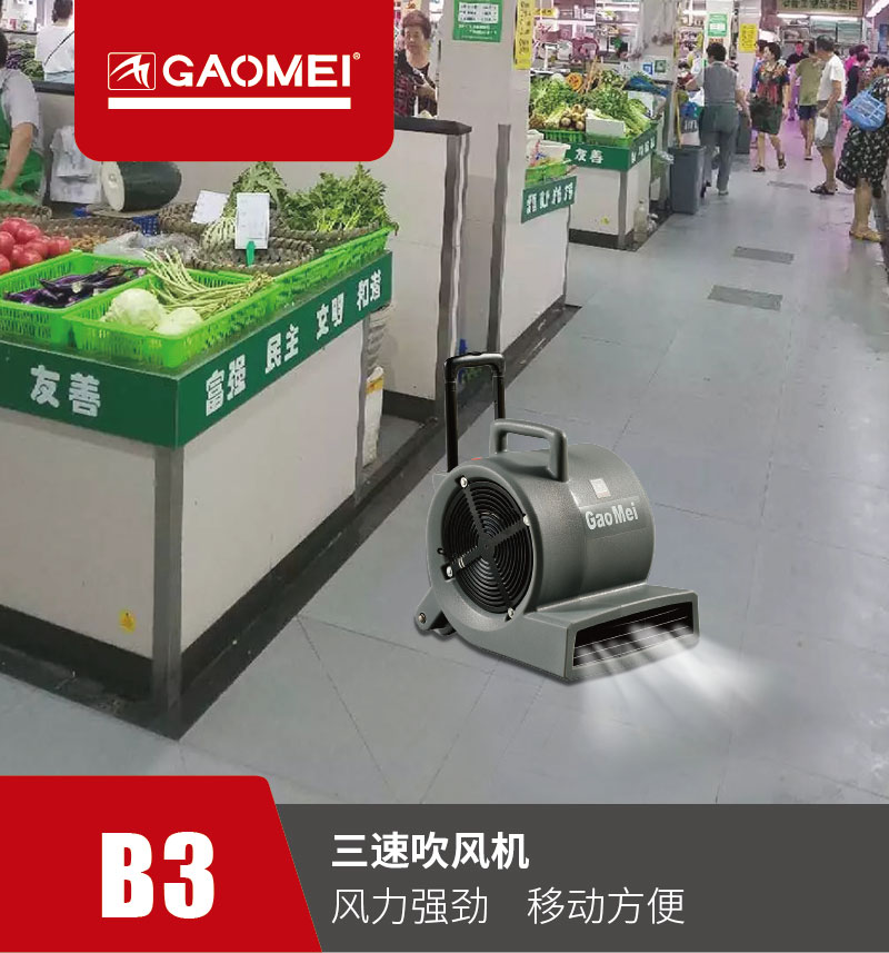 &#27431;&#23453;&#32593;&#39029;&#29256;&#45;&#27431;&#23453;&#40;&#20013;&#22269;&#41;