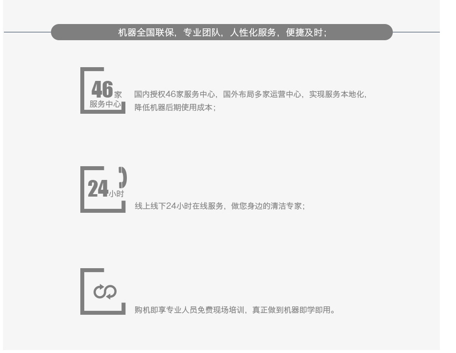 &#27431;&#23453;&#32593;&#39029;&#29256;&#45;&#27431;&#23453;&#40;&#20013;&#22269;&#41;