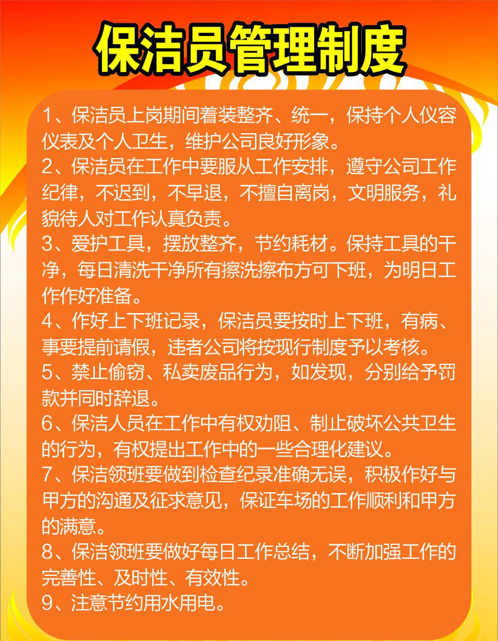 &#27431;&#23453;&#32593;&#39029;&#29256;&#45;&#27431;&#23453;&#40;&#20013;&#22269;&#41;