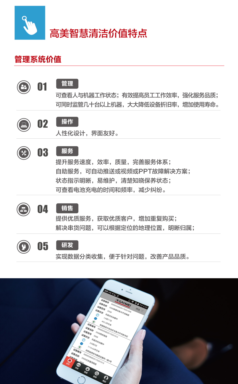 &#27431;&#23453;&#32593;&#39029;&#29256;&#45;&#27431;&#23453;&#40;&#20013;&#22269;&#41;