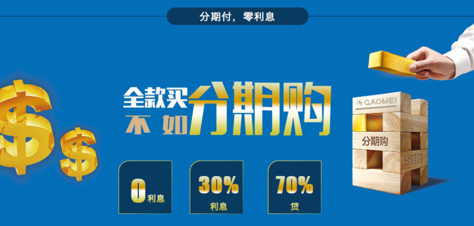 &#27431;&#23453;&#32593;&#39029;&#29256;&#45;&#27431;&#23453;&#40;&#20013;&#22269;&#41;