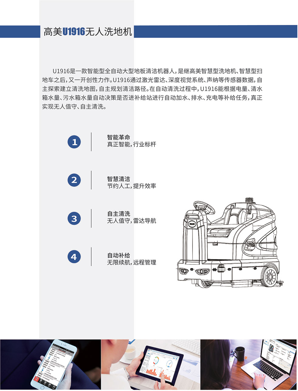 &#27431;&#23453;&#32593;&#39029;&#29256;&#45;&#27431;&#23453;&#40;&#20013;&#22269;&#41;