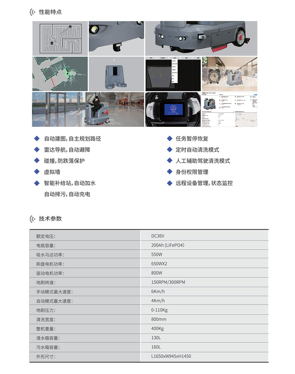 &#27431;&#23453;&#32593;&#39029;&#29256;&#45;&#27431;&#23453;&#40;&#20013;&#22269;&#41;