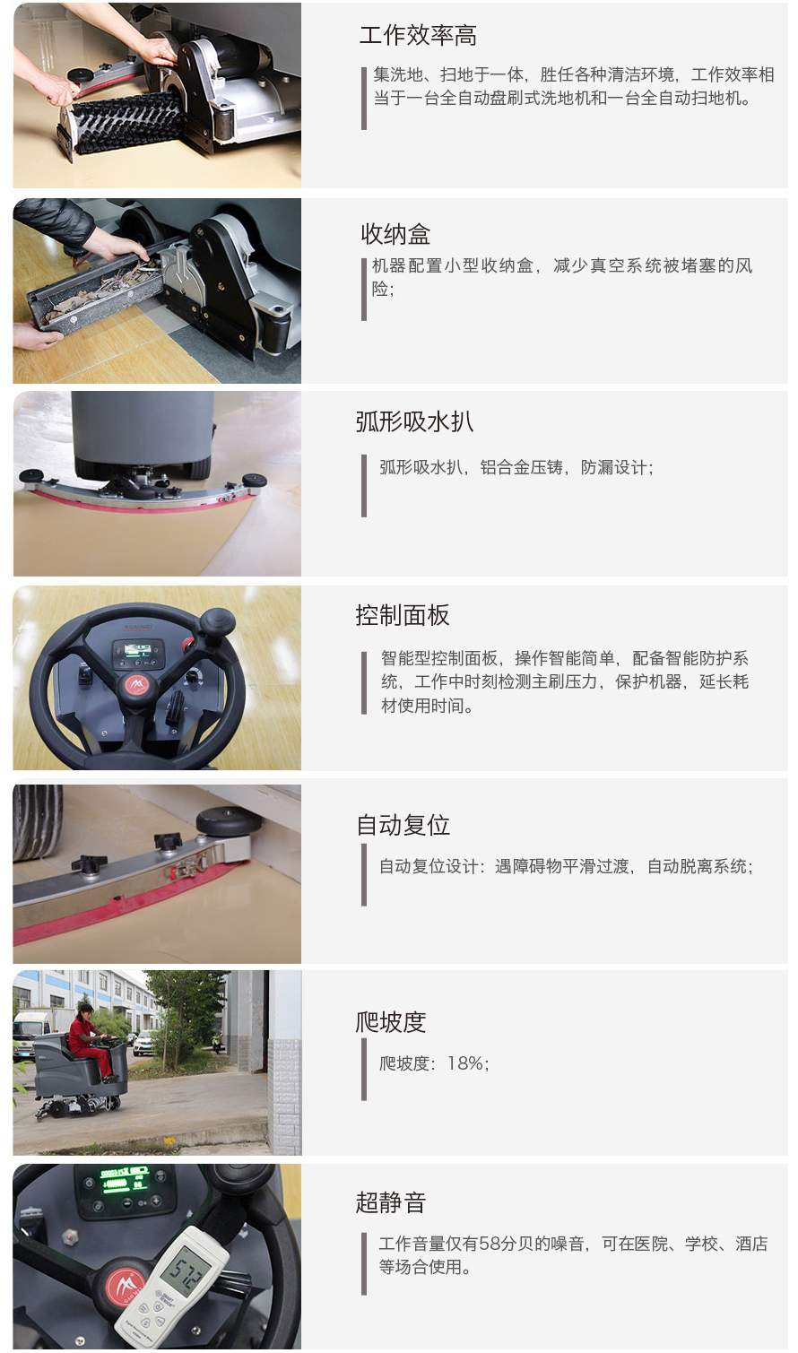 &#27431;&#23453;&#32593;&#39029;&#29256;&#45;&#27431;&#23453;&#40;&#20013;&#22269;&#41;