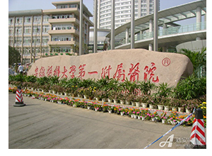 &#27431;&#23453;&#32593;&#39029;&#29256;&#45;&#27431;&#23453;&#40;&#20013;&#22269;&#41;