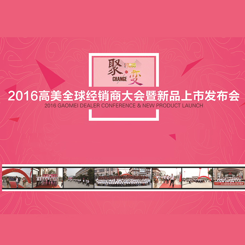 &#27431;&#23453;&#32593;&#39029;&#29256;&#45;&#27431;&#23453;&#40;&#20013;&#22269;&#41;