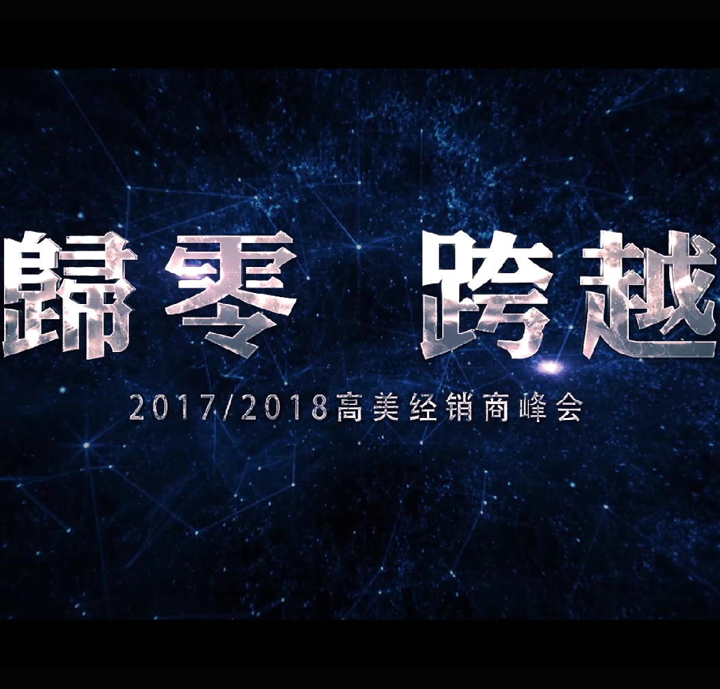 &#27431;&#23453;&#32593;&#39029;&#29256;&#45;&#27431;&#23453;&#40;&#20013;&#22269;&#41;
