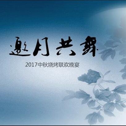 &#27431;&#23453;&#32593;&#39029;&#29256;&#45;&#27431;&#23453;&#40;&#20013;&#22269;&#41;