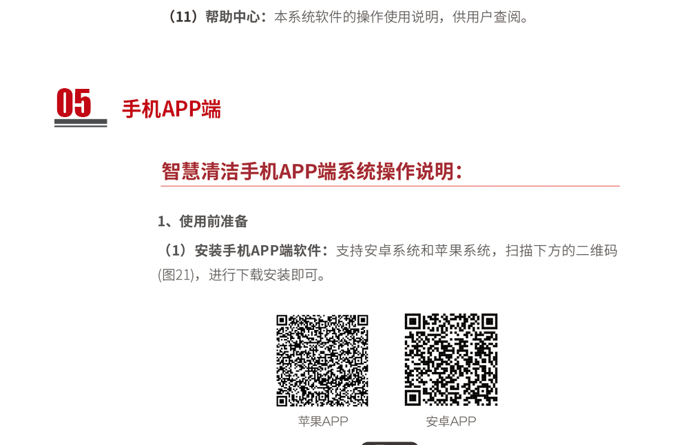 &#27431;&#23453;&#32593;&#39029;&#29256;&#45;&#27431;&#23453;&#40;&#20013;&#22269;&#41;