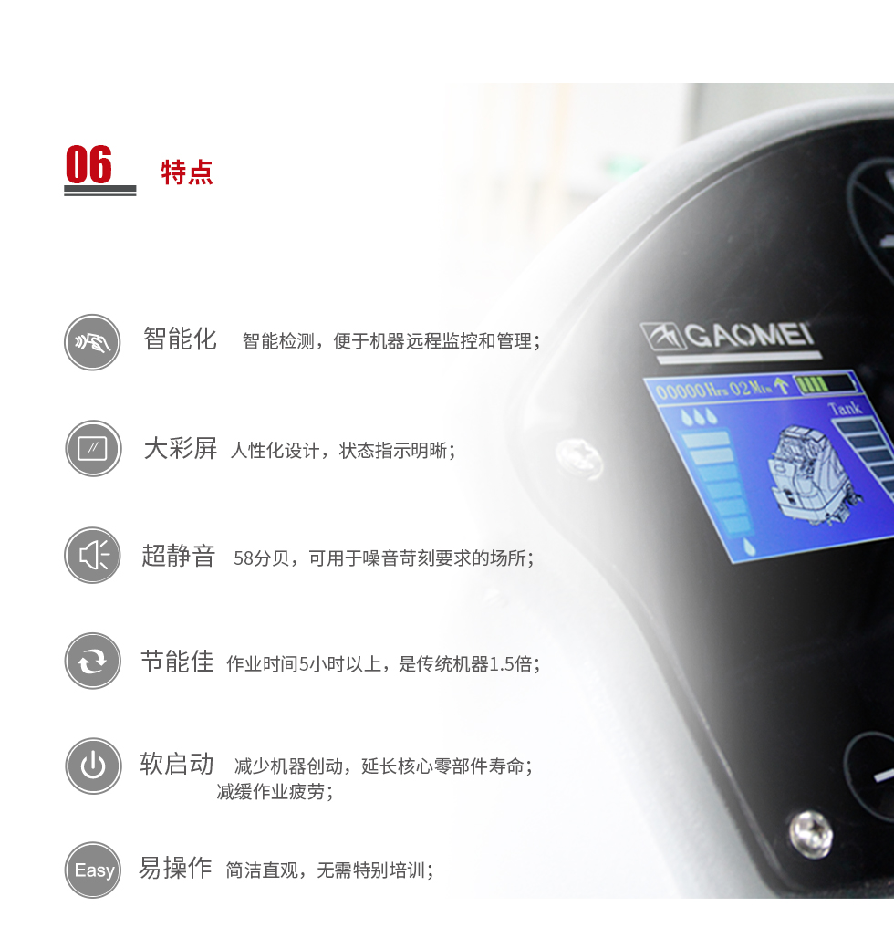 &#27431;&#23453;&#32593;&#39029;&#29256;&#45;&#27431;&#23453;&#40;&#20013;&#22269;&#41;