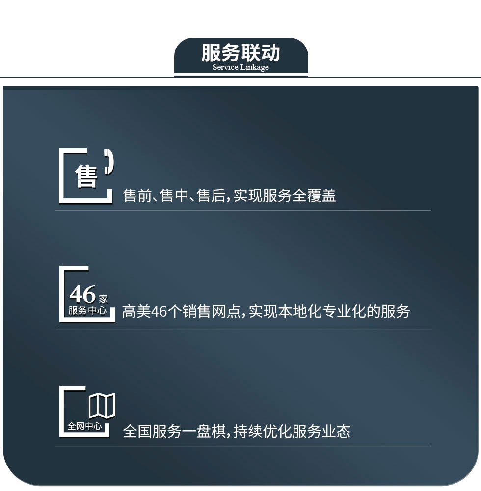 &#27431;&#23453;&#32593;&#39029;&#29256;&#45;&#27431;&#23453;&#40;&#20013;&#22269;&#41;