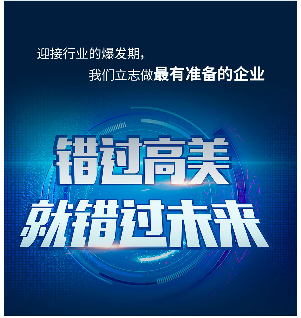 &#27431;&#23453;&#32593;&#39029;&#29256;&#45;&#27431;&#23453;&#40;&#20013;&#22269;&#41;