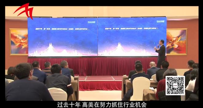 &#27431;&#23453;&#32593;&#39029;&#29256;&#45;&#27431;&#23453;&#40;&#20013;&#22269;&#41;