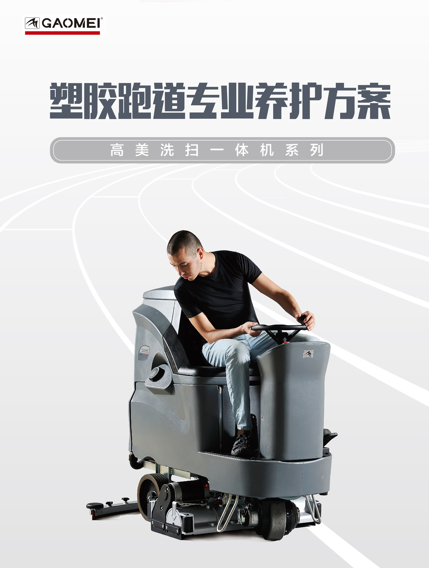 &#27431;&#23453;&#32593;&#39029;&#29256;&#45;&#27431;&#23453;&#40;&#20013;&#22269;&#41;