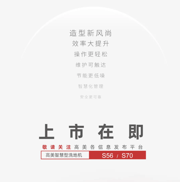 &#27431;&#23453;&#32593;&#39029;&#29256;&#45;&#27431;&#23453;&#40;&#20013;&#22269;&#41;