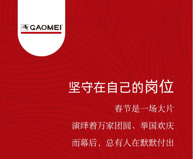 &#27431;&#23453;&#32593;&#39029;&#29256;&#45;&#27431;&#23453;&#40;&#20013;&#22269;&#41;