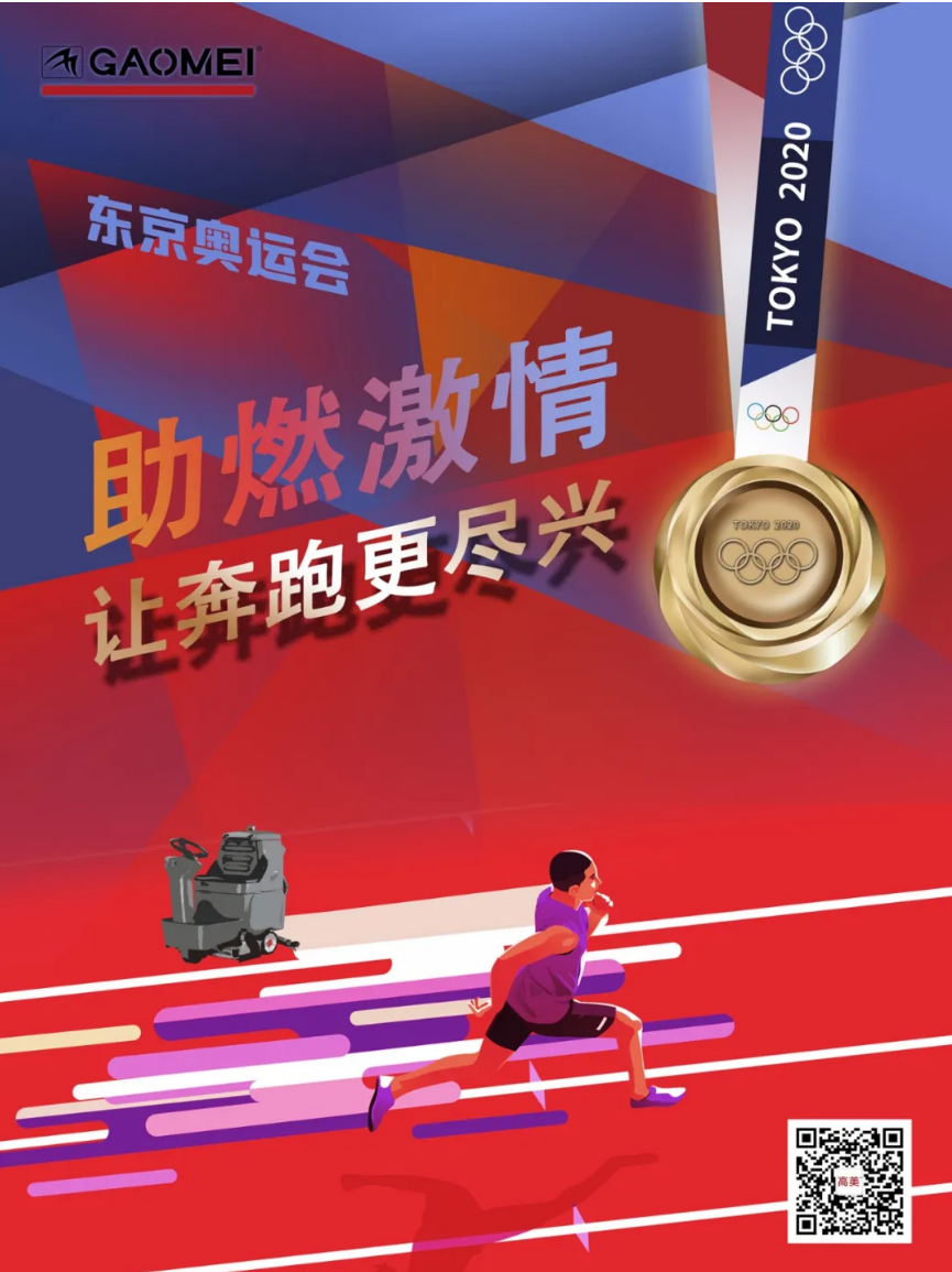 &#27431;&#23453;&#32593;&#39029;&#29256;&#45;&#27431;&#23453;&#40;&#20013;&#22269;&#41;