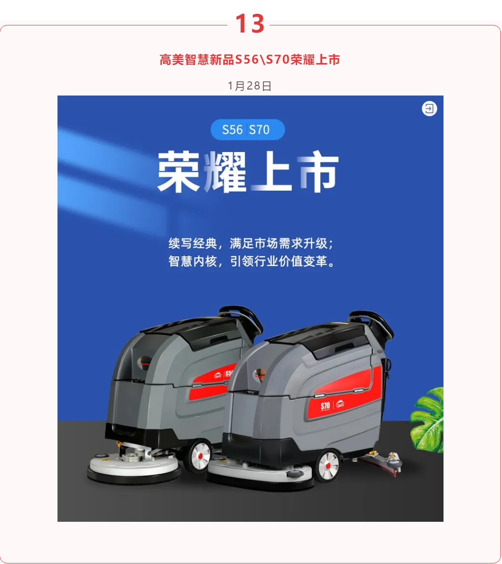 &#27431;&#23453;&#32593;&#39029;&#29256;&#45;&#27431;&#23453;&#40;&#20013;&#22269;&#41;